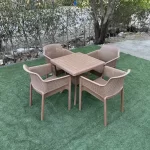 pioneer Set – Beige
