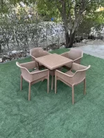 pioneer Set – Beige