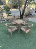 Zest Set – Beige