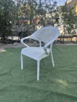 Mish Chair - White