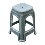 The Vista Stool